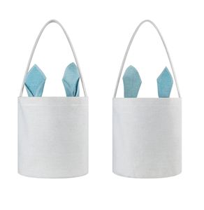 Sac personnalisé DIY par sublimation, panier lapin vierge à broder avec oreilles pour fournitures de Pâques - Product Image 5