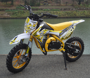 DB007 Strong 2 Stroke Gas Power Petrol <strong>Bike</strong> 49cc Mini <strong>Dirt</strong> <strong>Bike</strong> Mini Motorcycle <strong>Toy</strong> for Children - Product Image 4