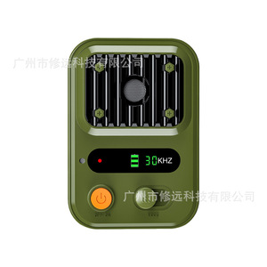 Supresor de Ladridos Ultrasónico de Alta Potencia 10KHz, Seguro para Perros, Dispositivo de Entrenamiento para Exteriores - Product Image 3