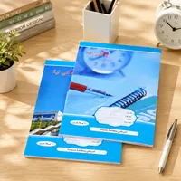 Cahier d'exercices scolaire personnalisé pour campus saoudien, format A4, design arabe, agrafé, fabricant de cahiers d'écriture