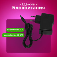 Tira de Luces LED Inteligente Joystar de 15m, 18 LED/m, Cambio de Color RGB, Control por Aplicación y Control Remoto para Decoración del Hogar con Intensidad Regulable