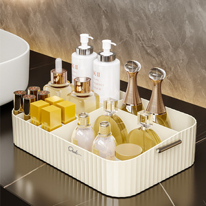 Cosmetic Storage Box Plastic Desktop Organizer With Handle For Bathroom Makeup Skincare Products - Product Image 1