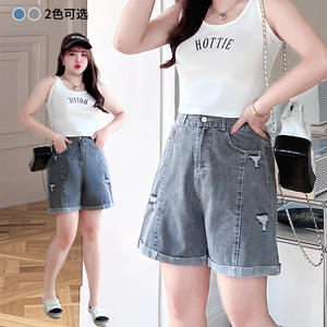 Short en jean délavé gris fumé pour femme Runqi N8368, taille haute, coupe ample, style boyfriend, ourlet retroussé, bords déchirés, en coton - Product Image 5