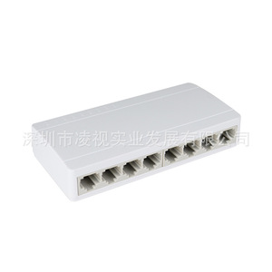 8 Port Gigabit Ethernet <b>Switch</b> 10 100 1000Mbps QoS Support For Ap <b>Network</b> Monitoring - Product Image 2