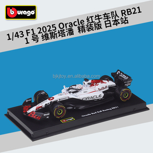 <span class=keywords><strong>Bburago</strong></span> <span class=keywords><strong>1</strong></span>:<span class=keywords><strong>43</strong></span> 2025 Formule SF25 Modèle de voiture de course en métal moulé sous pression, cool et tendance - Product Image 3