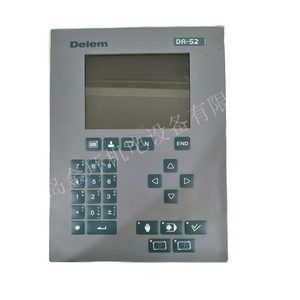 Dac360-systeem Elektronische Componenten Sleutelplaat Moederbord Monitor - Product Image 1