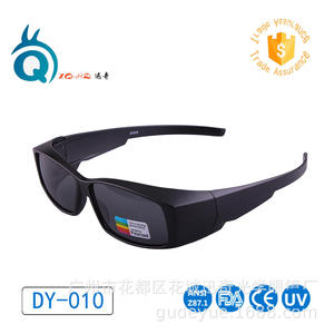 Lunettes de soleil polarisées Xq-Hq Dy-010 UV400 avec monture PC et verres TAC unisexe pour la pêche en extérieur - Product Image 2