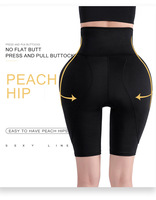 Gaine Sculptante Taille Haute avec Rembourrage Hanches et Fesses, Culotte Rehausse Fesses Brésilien
