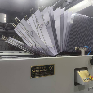 Bobina di Acciaio Rivestita in Metallo, Prodotti in Acciaio Piatto con Lacca Interna Bianca o Dorata - Product Image 5