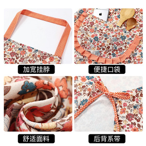 <span class=keywords><strong>Delantal</strong></span> de Floristería con Logotipo Personalizado, <span class=keywords><strong>Delantal</strong></span> de Cocina, Ropa de Trabajo de Lona para el Hogar, Ropa Protectora para Cocinar, Nueva Colección 2026, para Trabajos de Servicio de Alimentos - Product Image 5