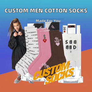 FREE DESIGN MOCKUP Custom Men's Casual Crew <b>Socks</b> Breathable Autumn High Quality Cotton Spandex/Polyester Custom Logo Cuff - Product Image 2