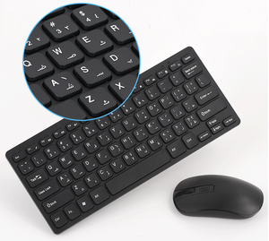 Teclado Inalámbrico para Computadora Portátil y de Escritorio, Combo de Teclado y Ratón Inalámbrico para el Aprendizaje del Departamento de Francés - Product Image 3