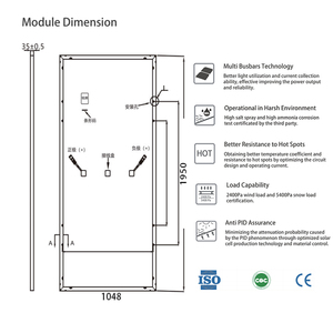 ソーラーパネル12V 24V 48Vモノ200 250 300 550 540ワット750W 400Wパネルソーラーサプライヤー - Product Image 3