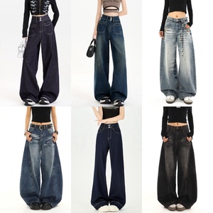 <span class=keywords><strong>Jean</strong></span> pour <span class=keywords><strong>femme</strong></span> en denim délavé <span class=keywords><strong>bleu</strong></span> <span class=keywords><strong>foncé</strong></span>, coupe droite ample à jambe <span class=keywords><strong>large</strong></span>, style rétro, nouvelle collection automne, qualité supérieure, vente en gros - Product Image 3