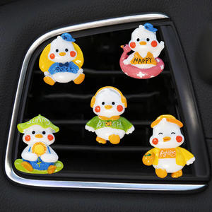 만화 해피 오리 자동차 공기 배출구 향수 클립 자동차 용 신선한 공기 청정기 귀여운 오리 아로마 테라피 청정제 - Product Image 2