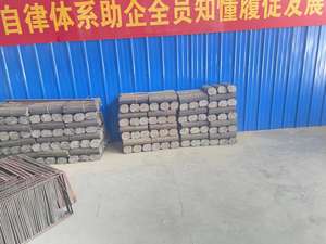 Máquina de Soldadura de Superficie Tipo <span class=keywords><strong>TIG</strong></span> Fabricada en China, Máquina de Protección de Rodillos de Colada Continua para Acero, Aleación de Cobre, 5 kg - Product Image 5