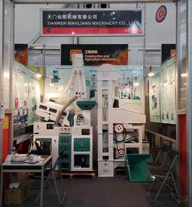 Moulin à riz compact <span class=keywords><strong>multipasse</strong></span> de 1 tonne - Product Image 6