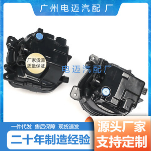 ไฟวิ่งกลางวันแบบ LED 12v สำหรับรถ BMW ซีรีส์ 5 รุ่น GT535 F10 F11 F07lci - Product Image 4