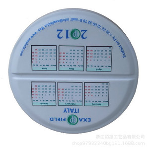 Exa Field Pu Fidget Toy 2012, design calendrier, unisexe, âge 8-13 ans - Product Image 4