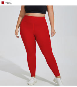 Taille haute confortable extensible en tailles et couleurs polyvalentes maille Sexy Ass Plus Size Leggings pour les femmes grasses - Product Image 3