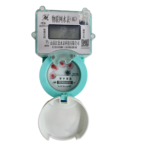 Compteur d'eau intelligent numérique IoT en laiton à haute précision, prépayé, à ultrasons, pour objets connectés, protection IP68, échantillon gratuit - Product Image 5