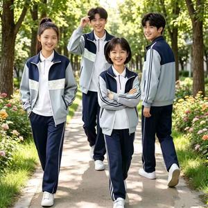 521004M Terug naar School Uniformen Klantlogo 2-delig Sportkleding Set Jas en Broek voor Basisschoolleerlingen - Product Image 5