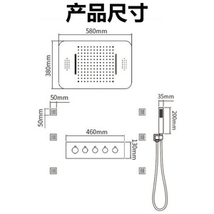 Dipsixidi - Juego de Ducha Termostática Empotrada, Acero Inoxidable 304, Control Inteligente con Música LED, Sistema de Ducha Multifunción - Product Image 4