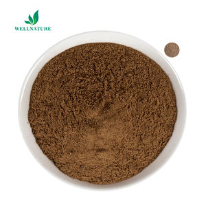 ผงน้ำมันสกัดเมล็ดงาริลล่าจากธรรมชาติผงเมล็ดงาริลล่า - Product Image 1