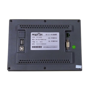 MCGS TPC7062KX Écran tactile 7 pouces HMI (Interface Homme-Machine) Automatisation industrielle et automatisation des bâtiments - Product Image 3