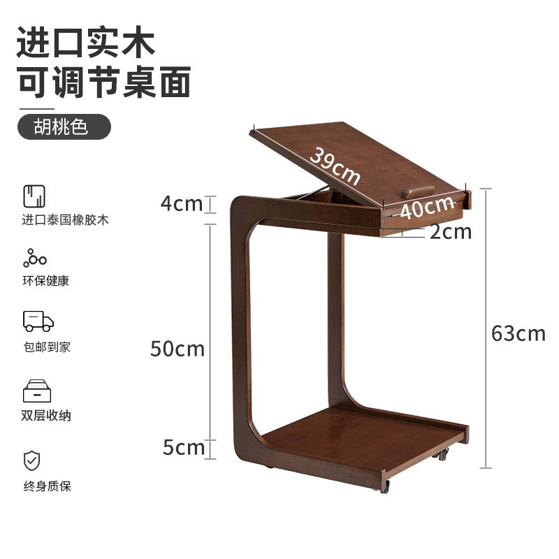 (Solid wood, walnut color) Three-tier storage shelf with casters