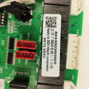 Carte mère de climatiseur 803300300860 pour compresseur de climatisation central, source d'alimentation électrique - Product Image 2