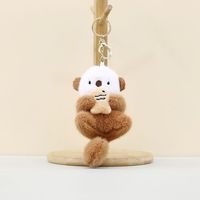 Porte-clés en peluche de 15cm avec motif de dessin animé Animal en peluche mignon et doux Porte-clés en forme de loutre de mer