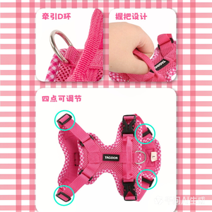 Fashion Bowknot Dog Harness Vest, Breathable Polyester Pet Walking Leash Set for Small Dogs, Cute <b>Puppy</b> Outdoor Gear Wholesale - Product Image 4