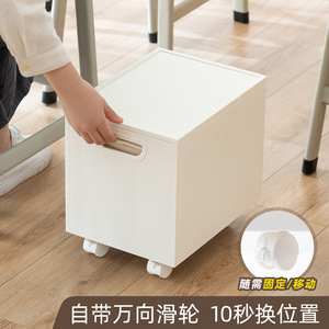 Storage <b>Box</b> Bins Rectangle Solid Color Stackable With Wheels For Kids And Teen Storage - Product Image 4