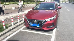 Nissan Sylphy E-POWER 2022, Tecnología Híbrida Japonesa, Confiable, 1.2L, Automático, Sedán con Volante a la Izquierda, Entrada sin Llave, Arranque con Botón, Vehículo Usado - Product Image 2