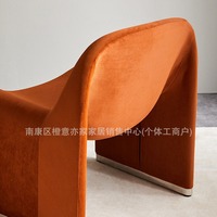 Canapé individuel minimaliste Goma Italian Hill, chaise en tissu design moderne avec dossier confortable, pieds en bois massif pour salon