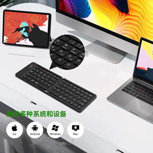 Xách tay cho <span class=keywords><strong>Bluetooth</strong></span> có thể gập lại bàn phím cho iOS/Android/Windows máy tính bảng điện thoại di động Scissor hoạt động phụ kiện máy tính mới - Product Image 4