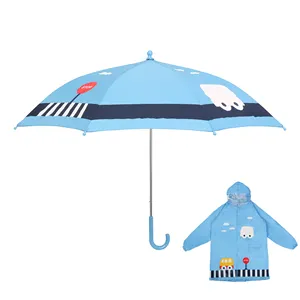 Детский дождевик с зонтиком для мальчиков и девочек