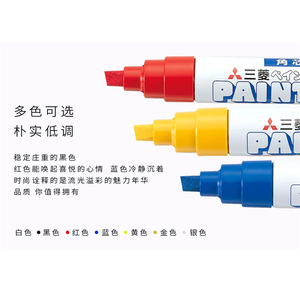 ปากกาเมจิก <span class=keywords><strong>Uni</strong></span> <span class=keywords><strong>PX</strong></span>-30 สำหรับเขียนบนผ้า ทนทาน หัวไฟเบอร์ 8 มม. หัวพู่กันเฉียง 6 สี ใช้ได้กับโลหะ แก้ว ไม้ พลาสติก หิน และงานภายนอกอาคาร - Product Image 4