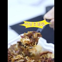 Instant Ready-to-Eat Self-Heating Claypot Rice Food