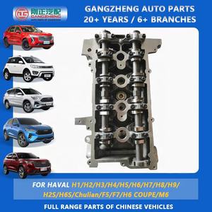 Conjunto de Culata para <span class=keywords><strong>JAC</strong></span> Refine S2 S3 S5 S7 J2 J3 <span class=keywords><strong>T8</strong></span> Pick up T9 M5 M6 IEV4 IEV6 - Product Image 5