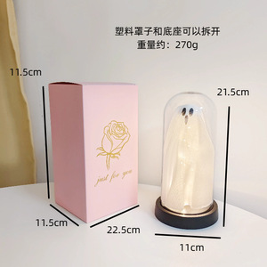 Luces Nocturnas de Fantasma para Halloween al por Mayor, Adornos Luminosos para Mesa que Crean una Atmósfera Espeluznante - Product Image 3