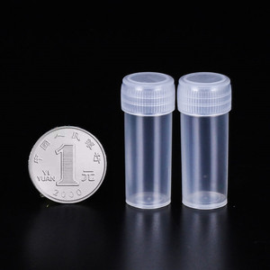 Portable Packing <b>Bottles</b> 5ml Plastic Screw Cap clear Sample Jar Medicine <b>Pill</b> Liquid Powder Capsule Storage Container - Product Image 3