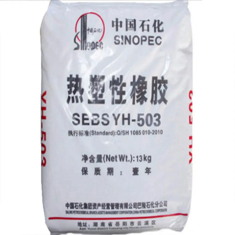 CNMI Sinopec Thermoplast isches Elastomer SEBS Yh-602/602T für Beschichtung materialien Kunststoff pulver