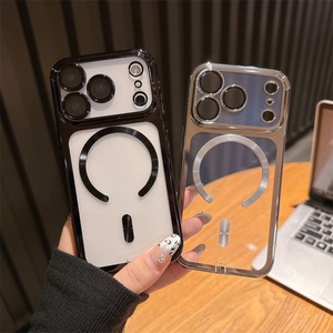 เคสแม่เหล็ก TPU ชุบด้วยไฟฟ้าสำหรับ iPhone 17 17pro 17ฟิล์มเลนส์โปรโมตสำหรับ iPhone 17 PRO MAX เคสชุบสีส้ม - Product Image 3