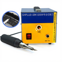 Couteau de découpe ultrasonique portatif 1200W pour la réparation de phares de voiture, le débavurage, le scellage des bords, le cuir, la sculpture sur bois – Fabriqué en Chine