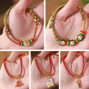 Dragon Boat Festival <b>bracelets</b>, colorful <b>bracelets</b>, college entrance exam and high school entrance exam <b>bracelets</b>, campus - Product Image 4