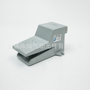 วาล์วเท้าลม FV320 FV420 แบบ 4F สองตำแหน่ง สามทาง พร้อมเกลียวล็อค สำหรับควบคุมลม - Product Image 3