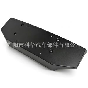 ขายึดป้ายทะเบียนหน้าเมอร์เซเดส-เบนซ์ 175 มม. แบบฝัง ABS สำหรับสปรินเตอร์ 20142018 - Product Image 5
