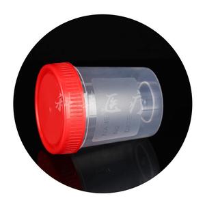 Kehua Graduated <b>Measuring</b> Cup 100ml Plastic Lab Container For Medical Use - Product Image 4